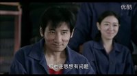 車間主任公報私仇，張嘉譯看不下去心直口快竟將主任丑事揭出！