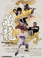 http://www.fjsenfa.cn/pics/default/download/7455ec94aabfbf04400a14e0ce53e5c0.jpg
