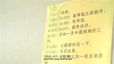微電影