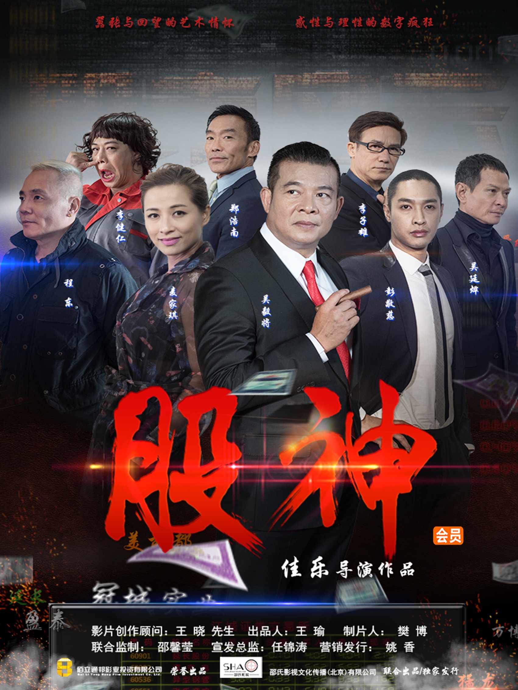 http://www.fjsenfa.cn/pics/default/download/745d58097d8a1f7d126b0c42d543d89a.jpg