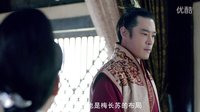 《瑯琊榜》策劃版預(yù)告 秦般弱美人計(jì)攻擊梅長蘇
