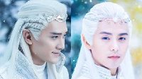 幻城 TV版 《幻城》初看吐槽 槽點滿滿 我看馬天宇是救不了這劇了
