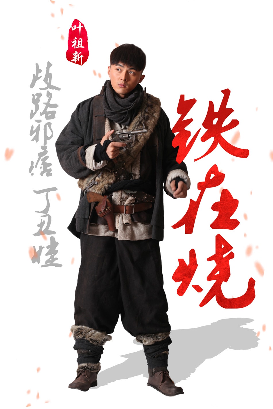 http://www.fjsenfa.cn/pics/default/download/74625c0475d1e9a4ffd9a95fe8bd5602.jpg