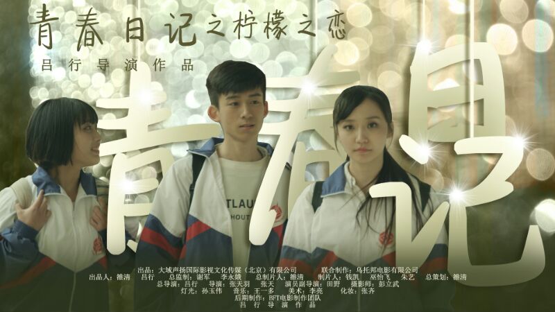 http://www.fjsenfa.cn/pics/default/download/746fed093b791df078e7869cc38f9109.jpg