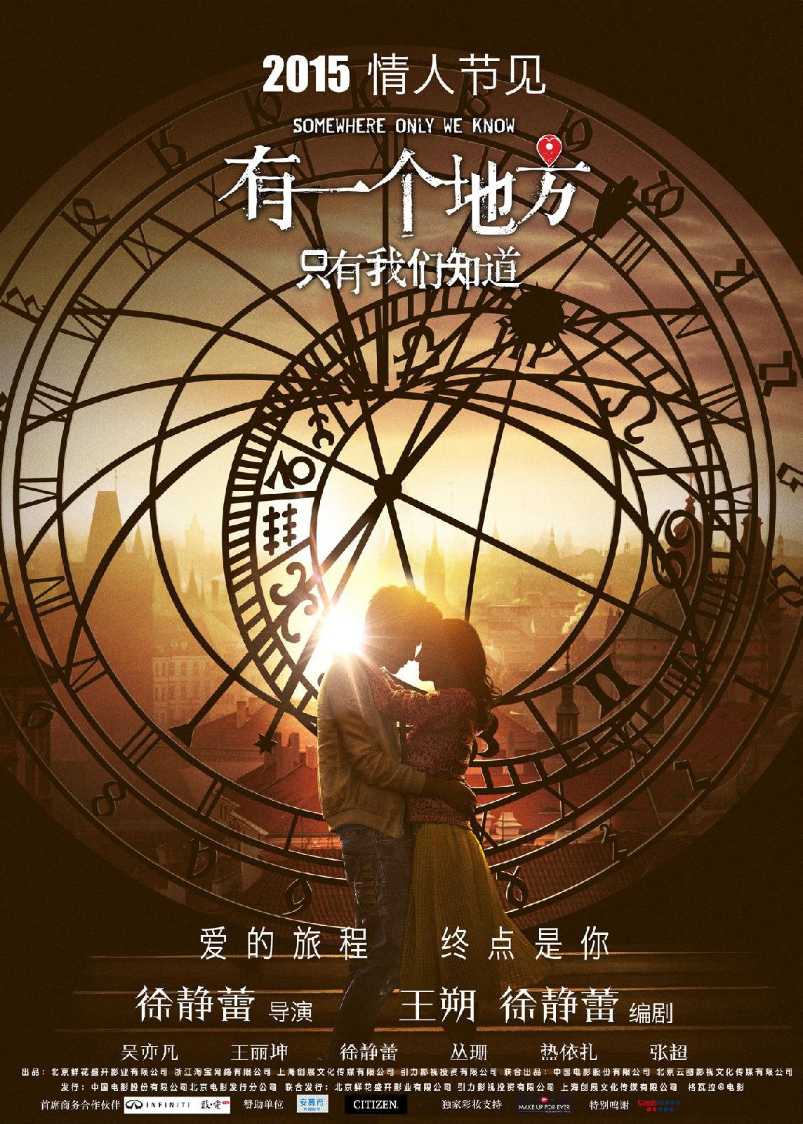 http://www.fjsenfa.cn/pics/default/download/747220c29d45df47f8559c6907ded908.jpg