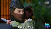 年輕的選擇2016優(yōu)酷盛典 仙劍四美霸屏 唐嫣生日高調(diào)認(rèn)愛 2016優(yōu)酷盛典星光大賞.[SplitIt]