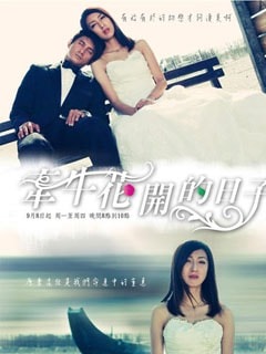 http://www.fjsenfa.cn/pics/default/download/747fce318c6972e8c440ddcd033aee95.jpg