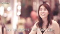 電視劇-【野鴿子】超清預告：董維嘉化身白富美