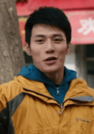 張睿家