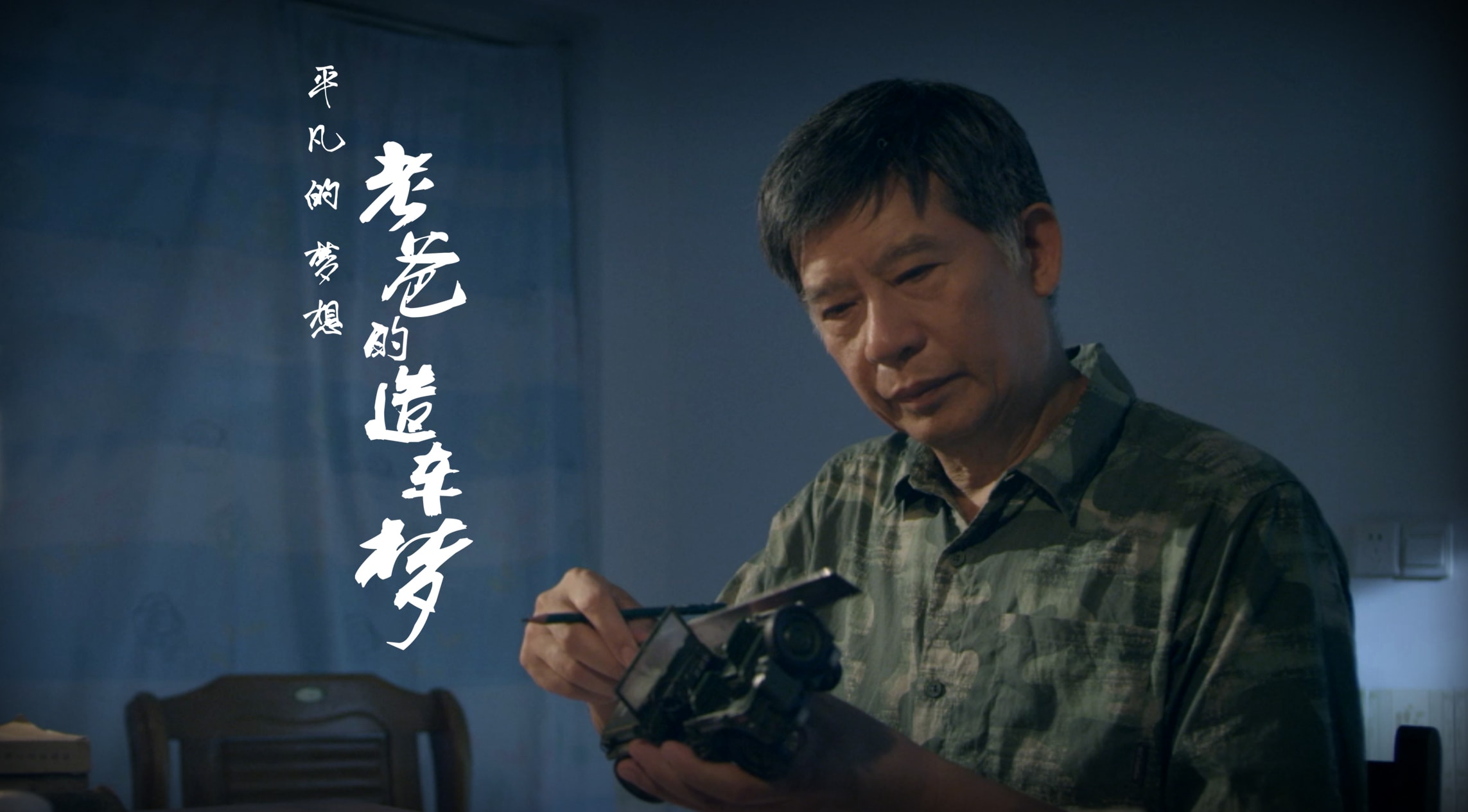 http://www.fjsenfa.cn/pics/default/download/74a1efff499322527b066d34a0bb821e.jpg