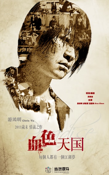 http://www.fjsenfa.cn/pics/default/download/74afa6ffd6b0bcc70728bc04a9464fcd.jpg