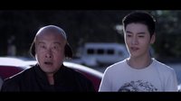 《佬炮之西游行》“一路向西”終極預(yù)告片