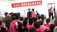 百步亭.四季花城紅歌聯(lián)誼會(huì)——男聲獨(dú)唱【三峽情】，【母親】