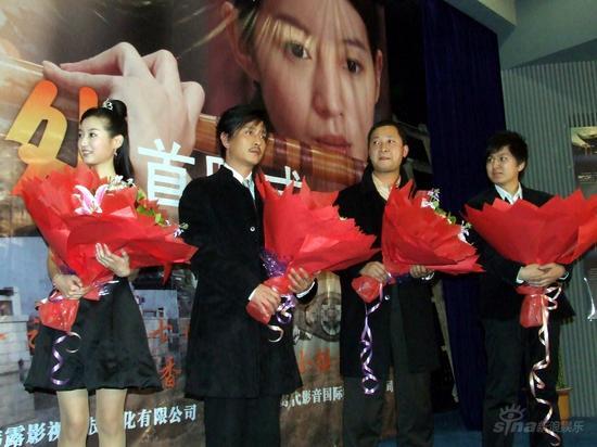 http://www.fjsenfa.cn/pics/default/download/74c836833a4521b7fdaefb31d913385d.jpg