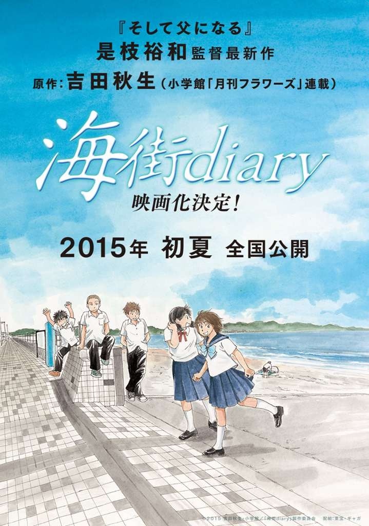 http://www.fjsenfa.cn/pics/default/download/74d300d3e4ca50e2437223905c153824.jpg