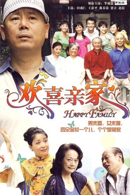 http://www.fjsenfa.cn/pics/default/download/74dab352382f30f3570deca52f996505.jpg