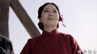 《千里雷聲萬里閃》34集預(yù)告片