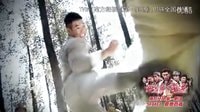 向著勝利前進-謝孟偉篇-片花-預(yù)播