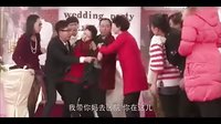 新女婿時代第13集預(yù)告高清搶先看_狀況百出的婚禮