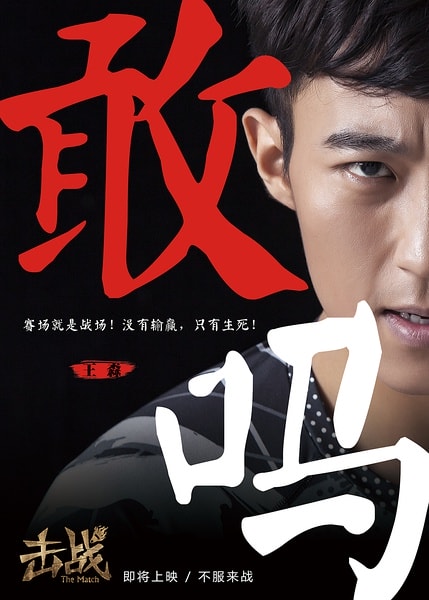 http://www.fjsenfa.cn/pics/default/download/74ebb2182eee1d36732921777a15a019.jpg