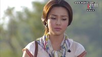 Ken Namtarn新劇《蜜色死神》EP11超清版
