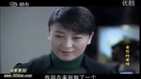 哈哈哈哈哈我寶貴的群眾演員視頻呀_老爸的愛(ài)情 第26集