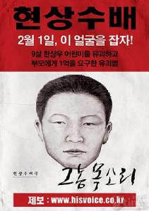 http://www.fjsenfa.cn/pics/default/download/750ff36104c91d272bfcc21a0d0cafa5.jpg