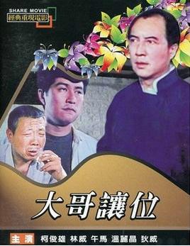http://www.fjsenfa.cn/pics/default/download/751bb2bc6920580caaad684b054bc658.jpg