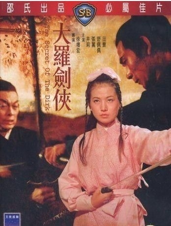 http://www.fjsenfa.cn/pics/default/download/752c5f579b9141b53d6848585be8b780.jpg