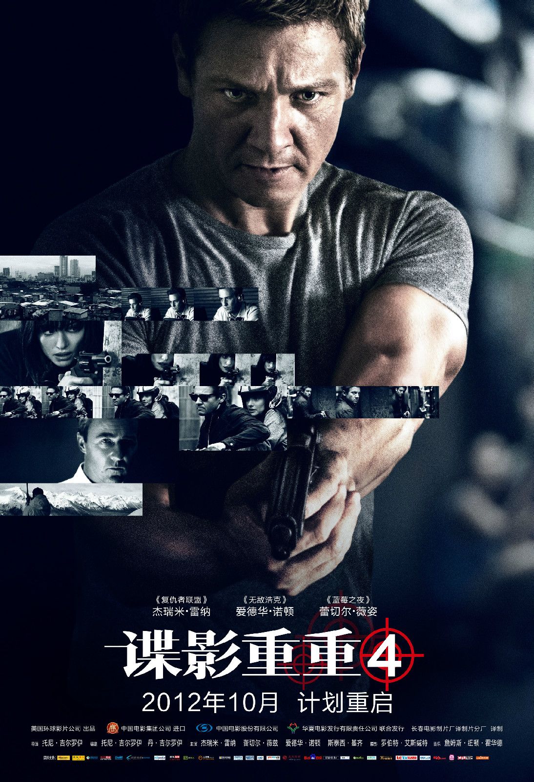 http://www.fjsenfa.cn/pics/default/download/753b44bd2945342cbc6759fee41e0db7.jpg