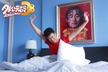 http://www.fjsenfa.cn/pics/default/download/7545c3b2f24b4c46fc7becffcb790654.jpg