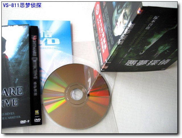 http://www.fjsenfa.cn/pics/default/download/7548b243fd33213892a45c5056a85484.jpg