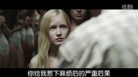 杰米鐘新作《伊甸》深陷綁架疑云
