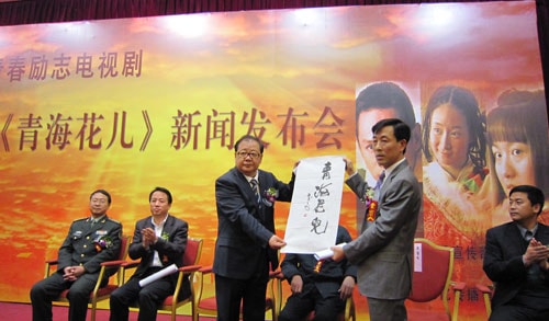 http://www.fjsenfa.cn/pics/default/download/756263d1d448cc73f726af586b0553fe.jpg