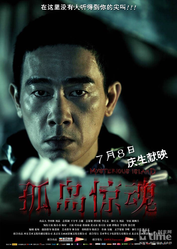 http://www.fjsenfa.cn/pics/default/download/75729ea3d2803d5855cd5e75e731c6f2.jpg
