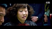 《誰是大英雄》《打雀英雄傳》-劉德華、李宇春 - 澳門風云3_高清