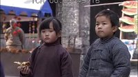 《神槍之倒刺》老楊裝瘋--劉備飾