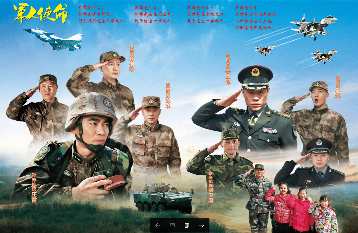 http://www.fjsenfa.cn/pics/default/download/7580/ae7844a6f92e5ecd502807d70299.jpg
