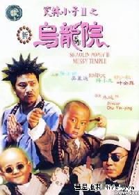 http://www.fjsenfa.cn/pics/default/download/75822687b8373b483a18cb2a131ea27c.jpg