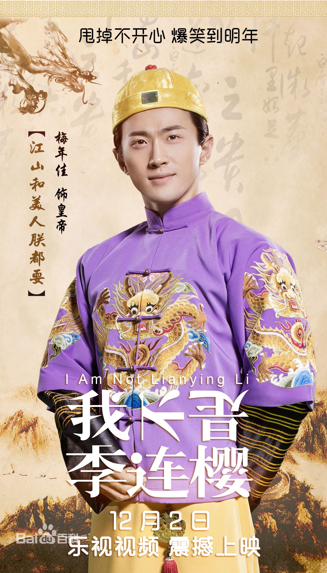 http://www.fjsenfa.cn/pics/default/download/75835bb0264dbe8b017d2a7a3fcfa66f.jpg