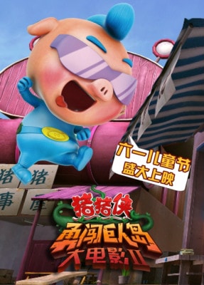http://www.fjsenfa.cn/pics/default/download/759eaac4681679dc3918dad39f3c9f56.jpg