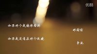 2012年公共管理學院【錦年·驪歌】畢業季微電影—《沉睡的青春》先行版預告片