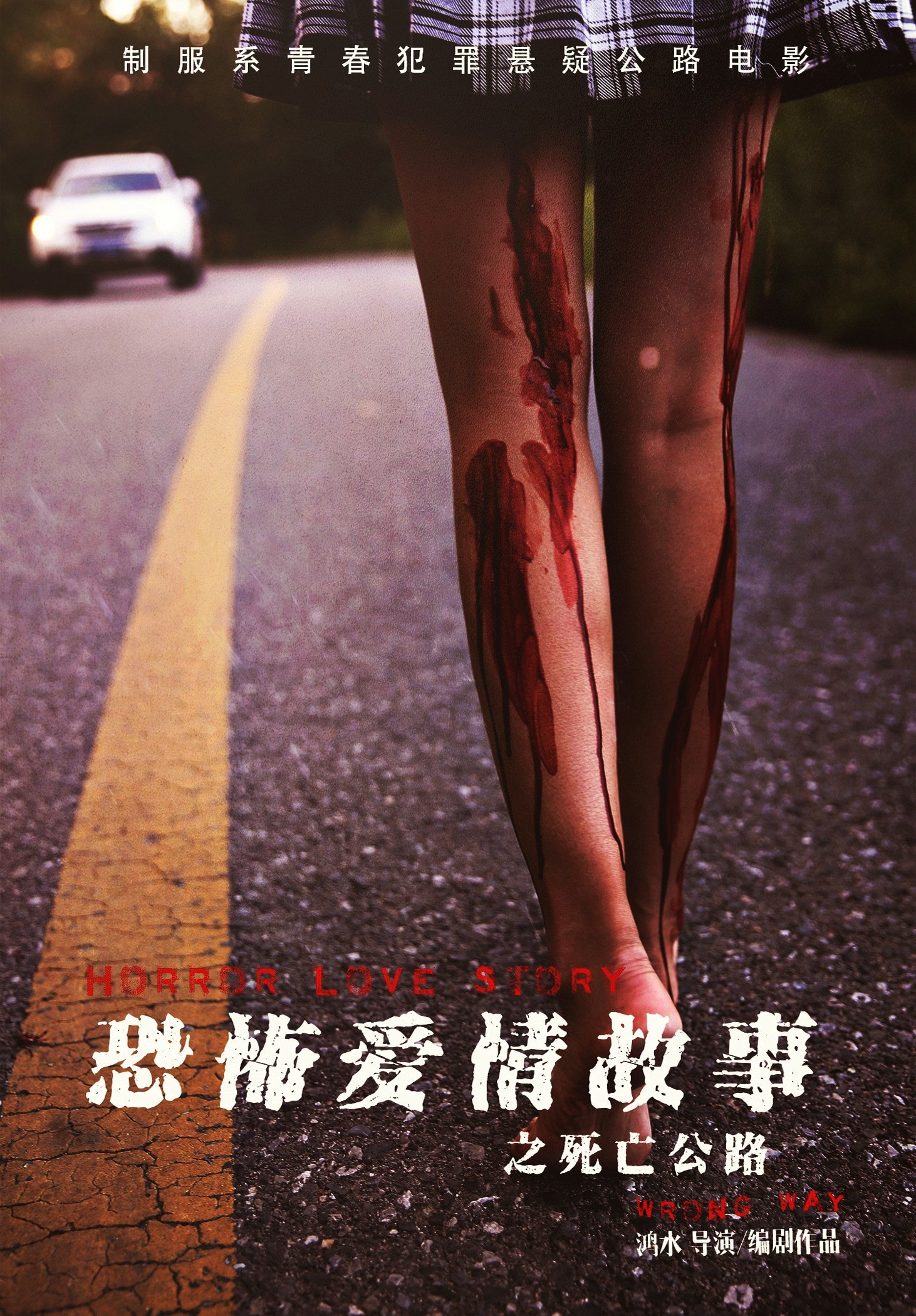 http://www.fjsenfa.cn/pics/default/download/75a7f39c167bc7a2407ac879f0b52a8d.jpg