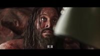 【猴姆獨家】刺激震撼！新版《賓虛》首曝中字預告片！