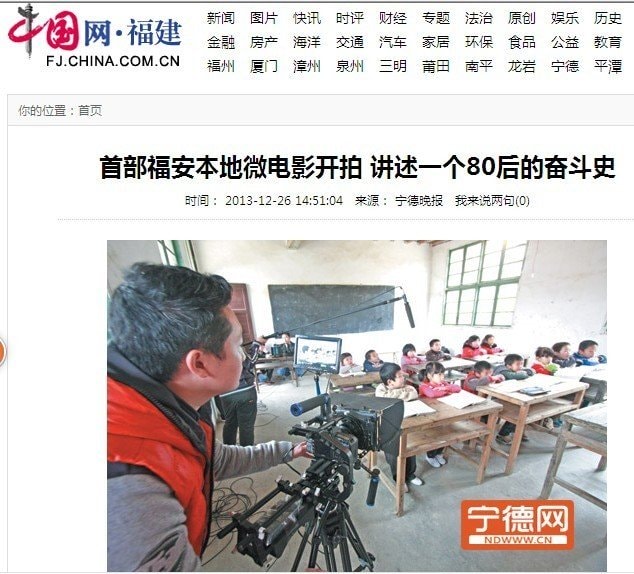 http://www.fjsenfa.cn/pics/default/download/75c23090207e7199a5049ed791c25fdd.jpg