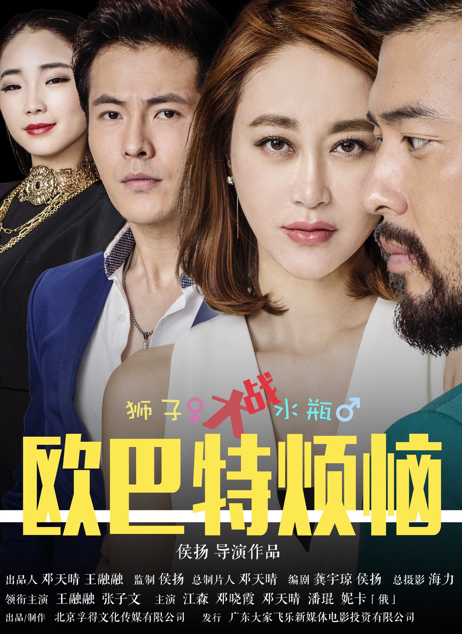 http://www.fjsenfa.cn/pics/default/download/75c6ee4754d2872904c222e1194f3d13.jpg