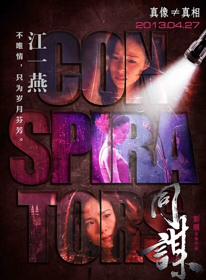 http://www.fjsenfa.cn/pics/default/download/75ca29c110f5425492741fe569c5f9c2.jpg