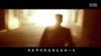 向左走向右走-明臺(tái)，顧清明
