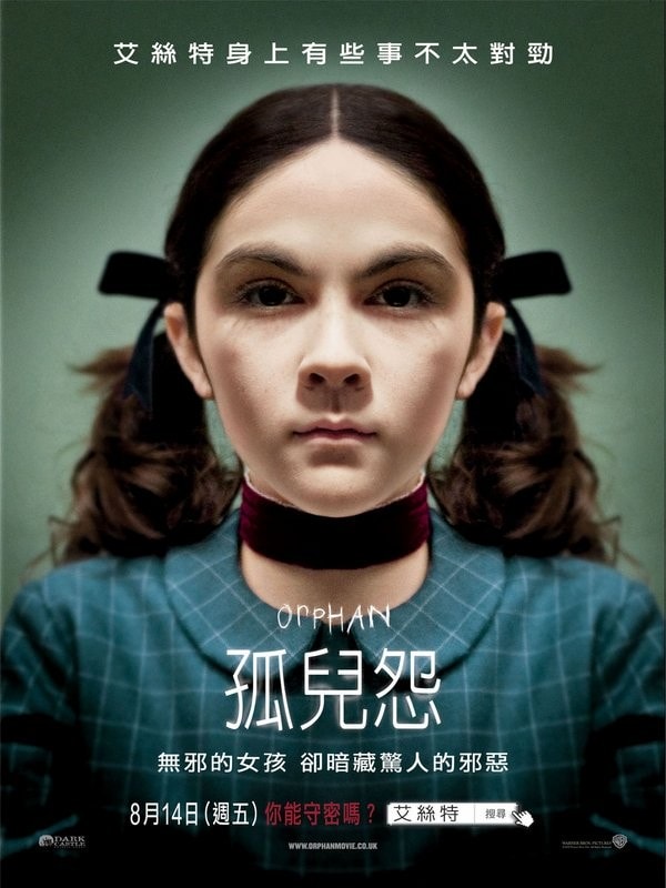 http://www.fjsenfa.cn/pics/default/download/75d9f94f044b333176a0923d518c4019.jpg