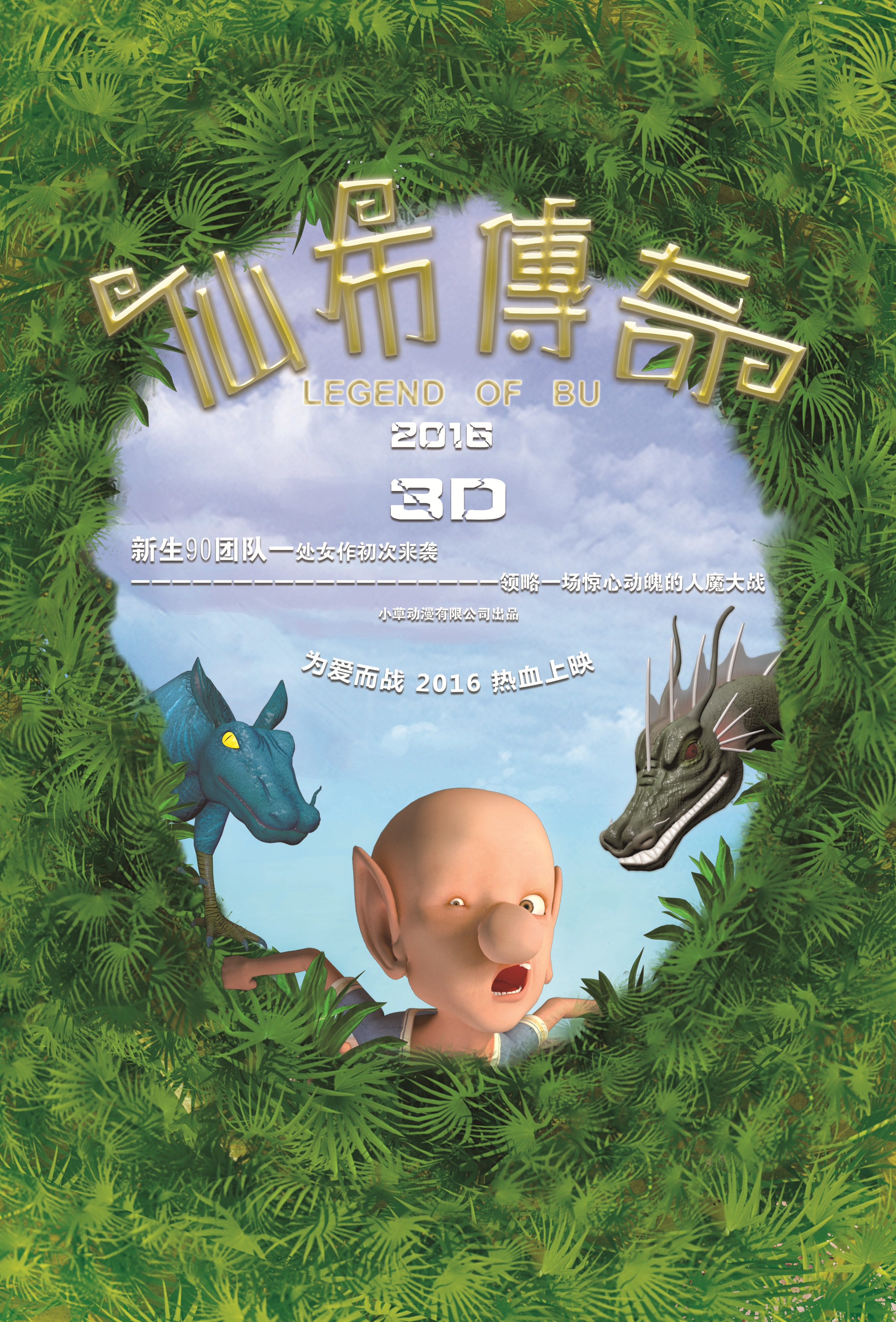 http://www.fjsenfa.cn/pics/default/download/75df2add9c479497cf996b11bd8f5482.jpg